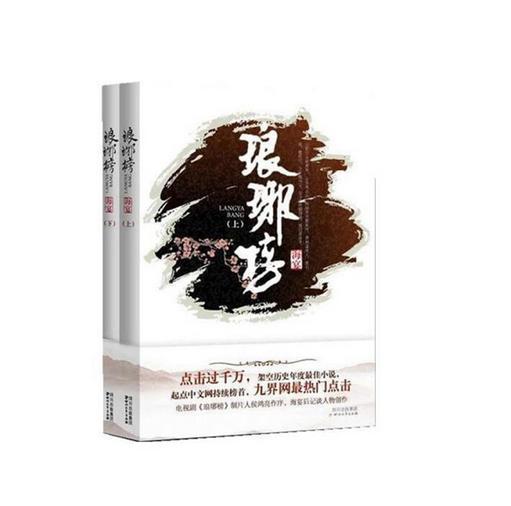 黑龙江将出台旅游包车客运服务规范 杜绝欺客宰客等