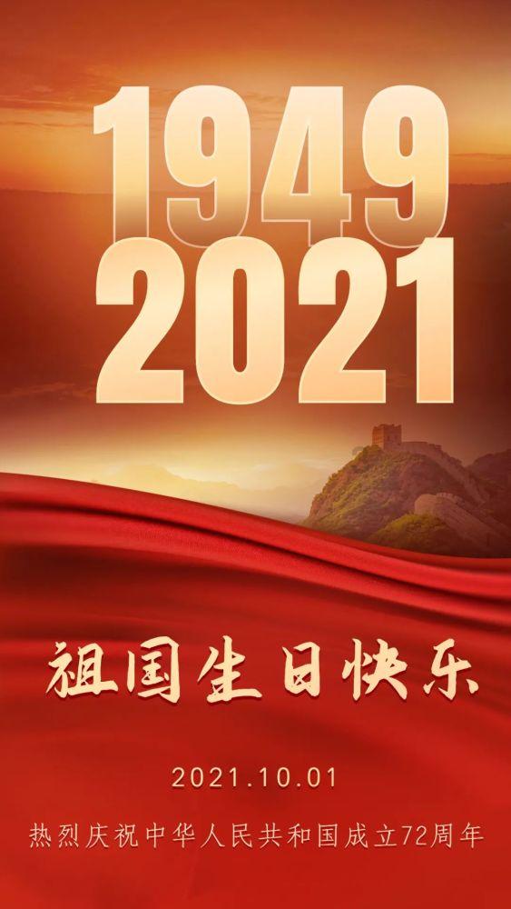 携民声献良策，政协委员今日报到！